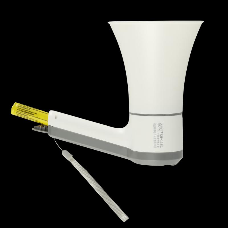 Shuanghe Handheld Megaphone SH-116L