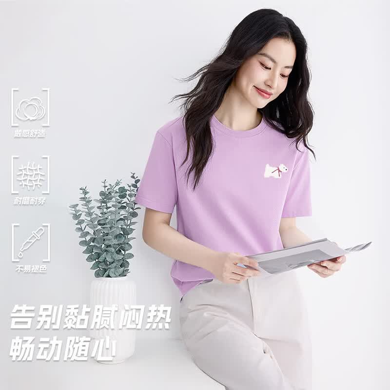 Xuezhongfei Women s Pure Cotton Short-Sleeve T-Shirt 165/88A