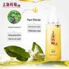 Shanghai Sulfur Liquid Soap