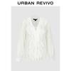 UR 2026 Spring Lace V-neck Blouse