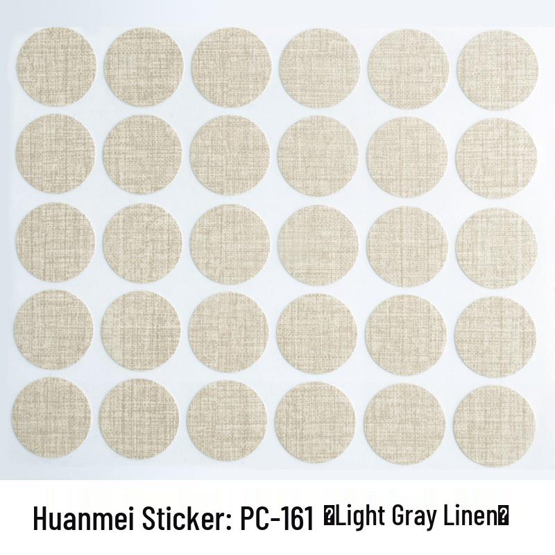 Self-Adhesive Decorative Screw Hole Cover Stickers - Dustproof & Decorative Solution