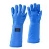 Tongyangshi Cryogenic Antistatic Safety Gloves