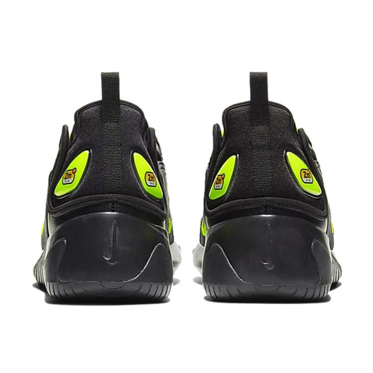 New Nike Zoom 2K Volt AO0269-008