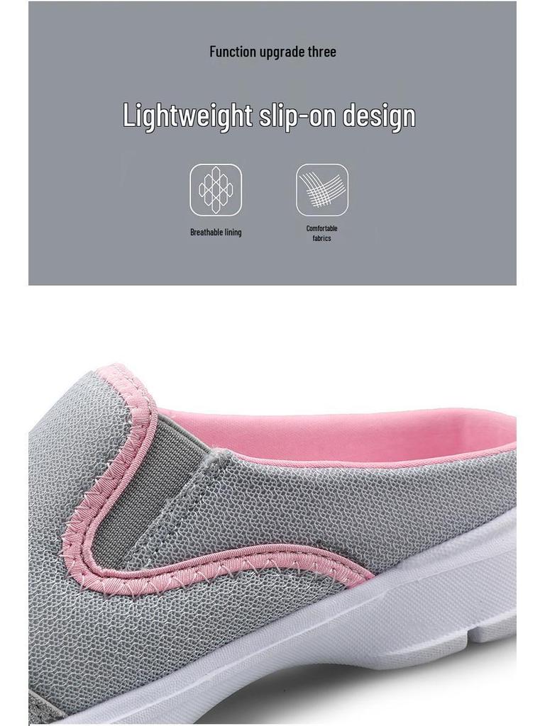 2025 Summer Unisex Plus Size Casual Mesh Half-Slipper Sandals