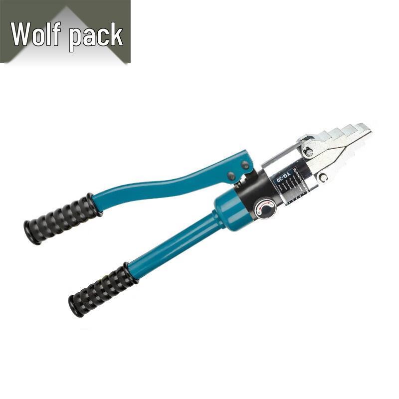 Conglang Integrated Manual Hydraulic Expander Pliers