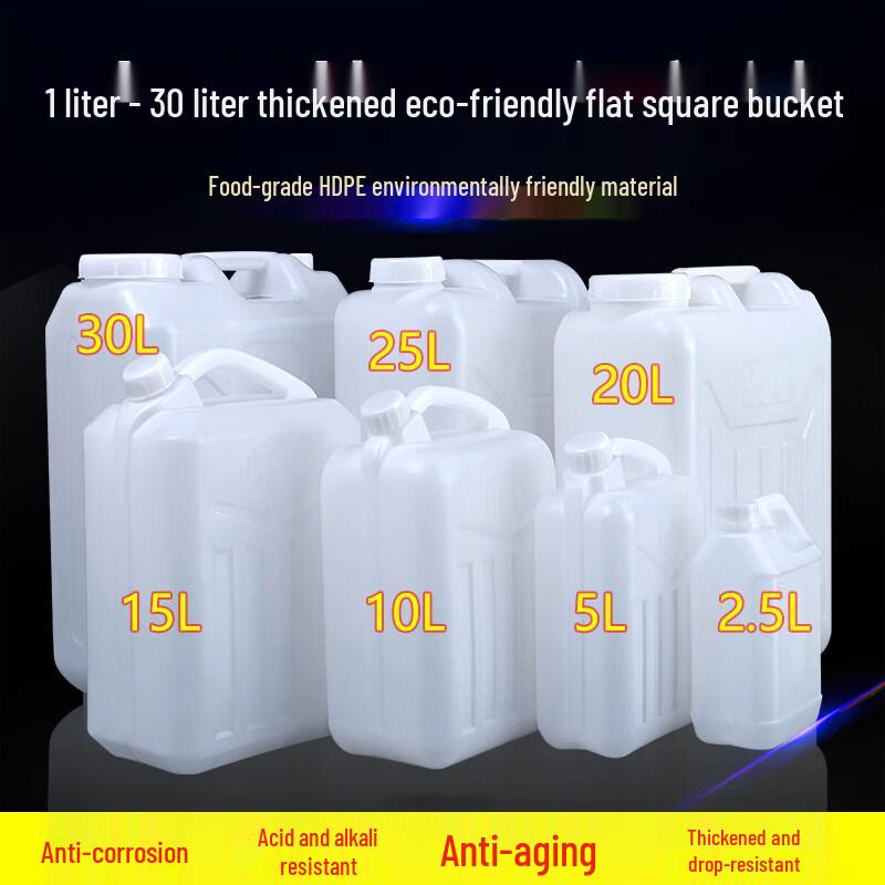 Renhong 25L Food-Grade Plastic Storage Bucket