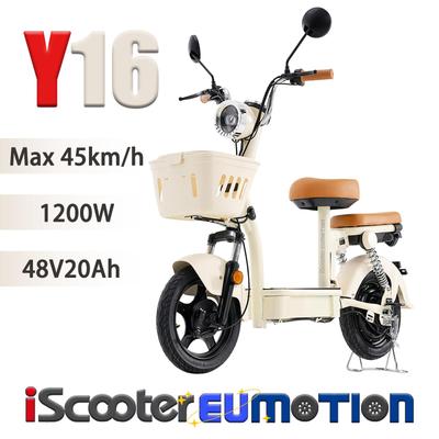 iScooter Městský elektrický skútr Y16 s košíkem a sedadlem, 1200W, 48V20Ah, Dvojité bubnové brzdy, Plné odpružení, 14" Užitkový elektrický skútr pro dospělé