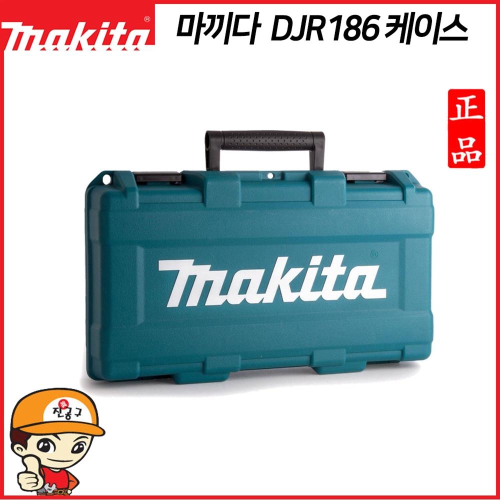 

Чехол Makida и т. д. [только DJR186]