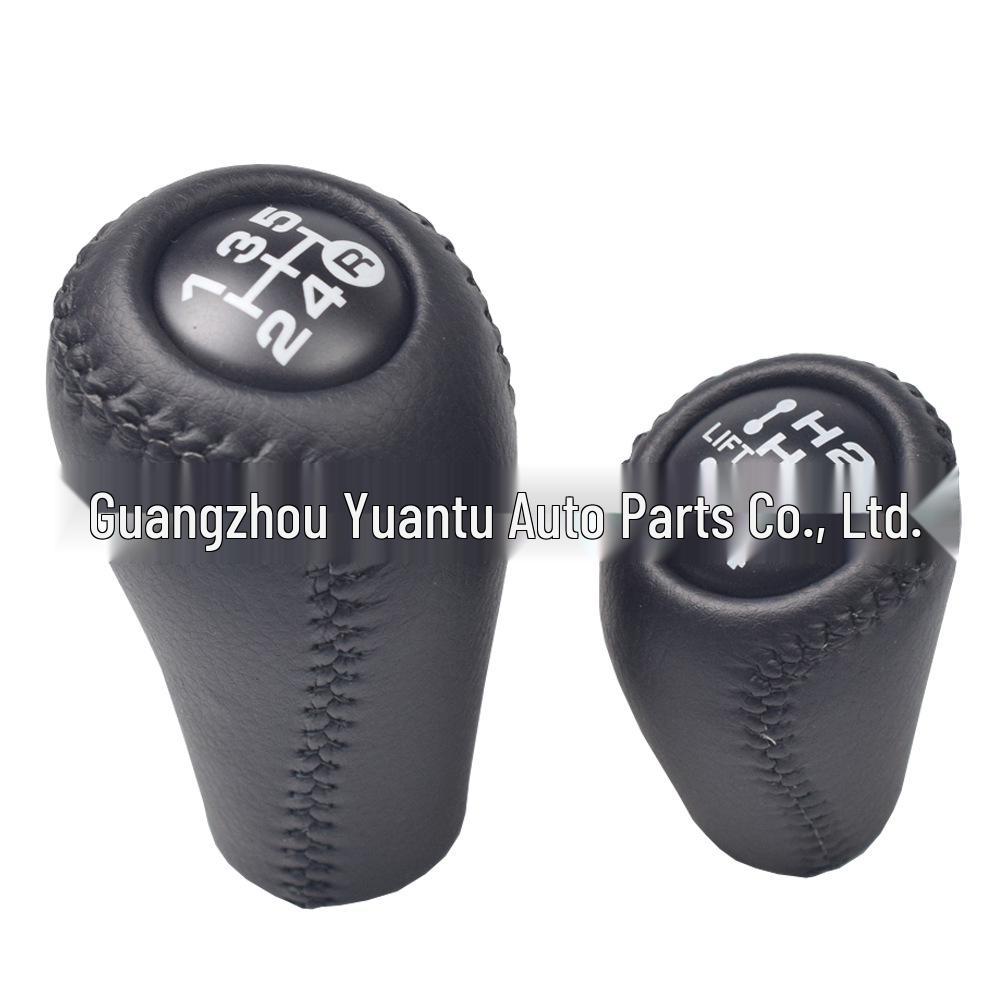 

Toyota Prado LC120 Shift Knob Gear Handle Set