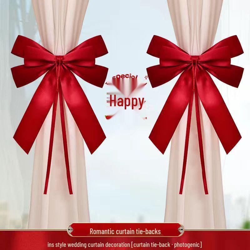 

Украшение свадебной комнаты: Набор галстуков-бабочек для невесты и жениха