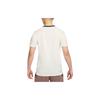 Nike Dri Fit Trail Solar Chase T Shirt Men's Coconut Milk DV9306-113