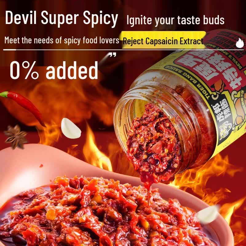 Hu Bang Flavor Sauces
