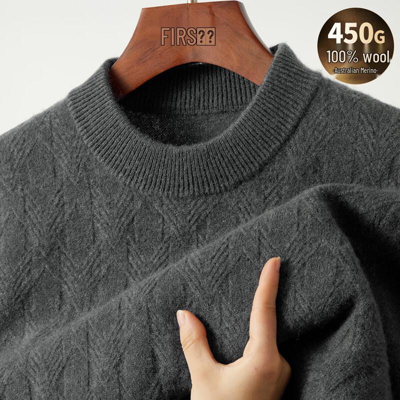 

FIRS Men s Heavyweight Pure Wool Jacquard Sweater 3XL