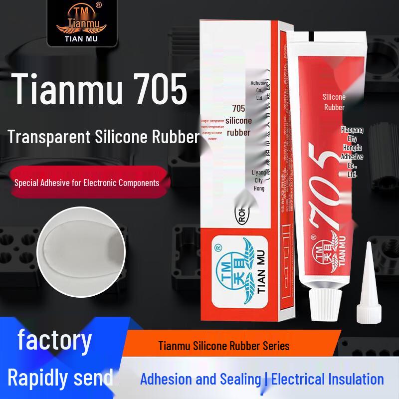 TM 705 High-Temperature RTV Silicone Electronic Sealant прозрачный