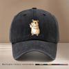 Hamster Muster Baseballkappe verstellbare Größe Schirmmütze Herren und Damen gleicher Stil einfache trendige Kappe mit gebogenem Schirm