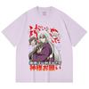 230 Gsm 100% Cotton Kamisama Kiss V1 Print Unisex Heavy Cotton T Shirt