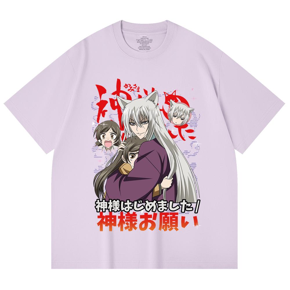 230 Gsm 100% Cotton Kamisama Kiss V1 Print Unisex Heavy Cotton T Shirt