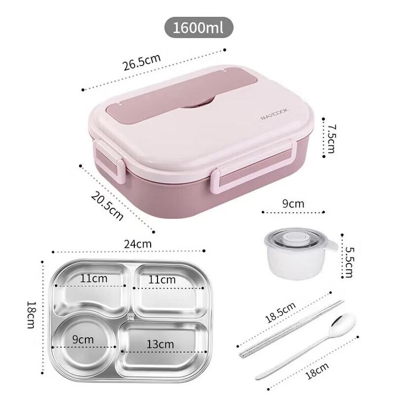 

MAXCOOK 316L Stainless Steel Multi-Compartment Lunch Box