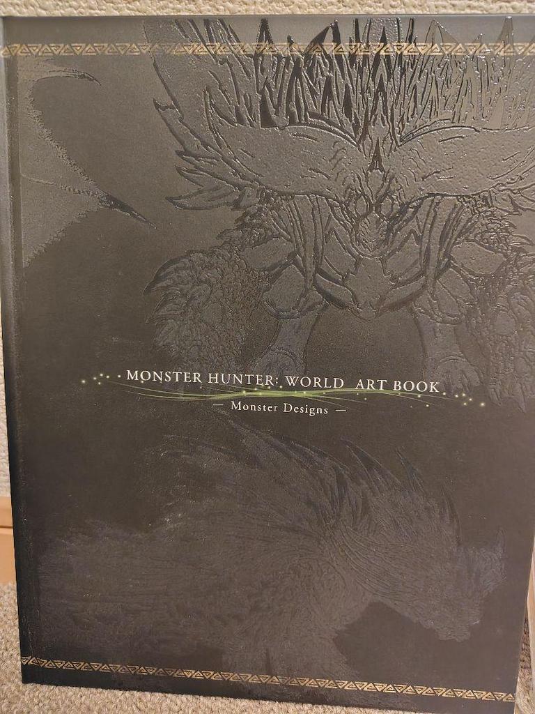 [USED] Nergigante Figure Monster Hunter World Collector's Edition