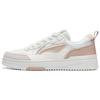 New LiNing Tianji 2.0 Durable Breathable Low Top Skateboard Shoes Women's White Umber AGCT212-1