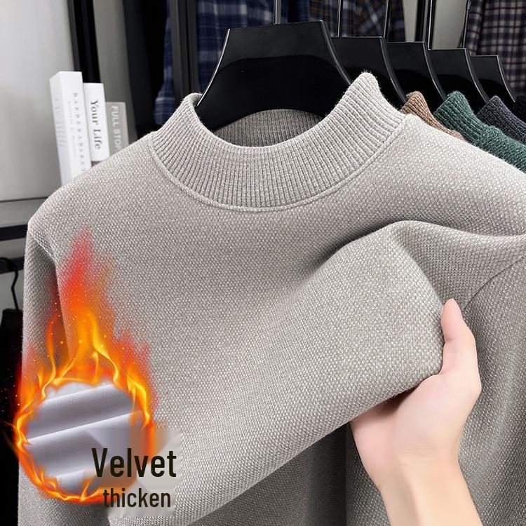 Men's Autumn/Winter Chenille Knit Half-High Neck Velvet-Enhanced Base Layer Sweater
