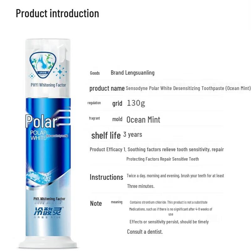 Kalte Säure Ling Arktisches Weiß Anti-Sensitivitäts-Zahnpasta & Mundwasser Set