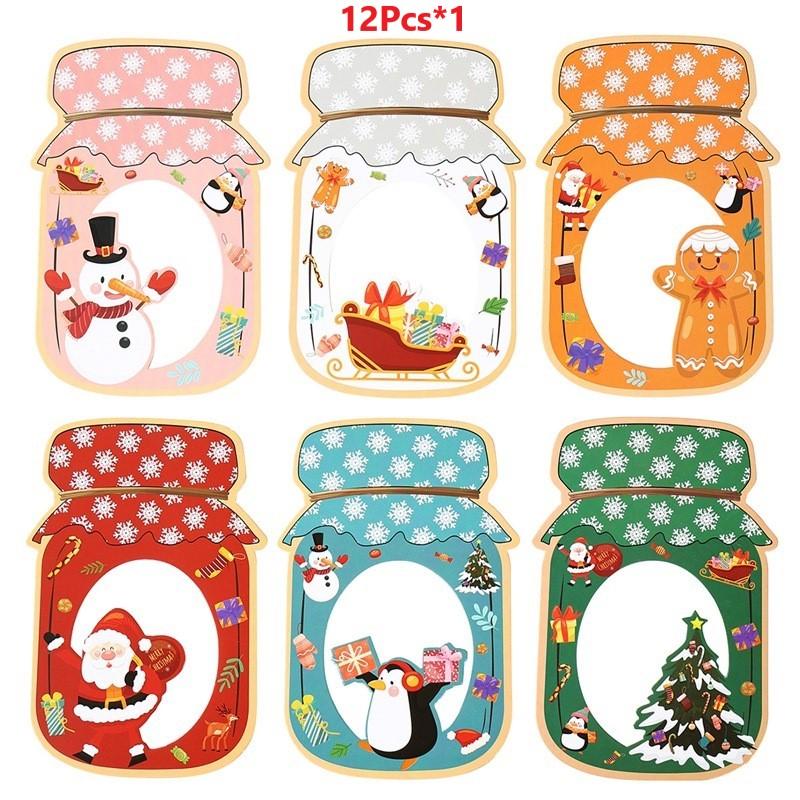 

Christmas Candy Bag Holiday Party Small Gift Bag Jar-Shaped Paper Plastic Christmas Cartoon Self-Adhesive Candy Bag 1pcs