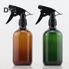 500ML Plastic Spray Bottle Clear Gardening Plants Flowers Watering Sprayer Handheld Empty Refillable Bottle Press Water Dispenser