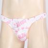 Pánské sexy pohodlné spodní prádlo Lesklé nařasené tanga bikini Sissy