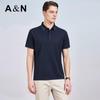 Men's Luxury Silk Blend Polo Shirt