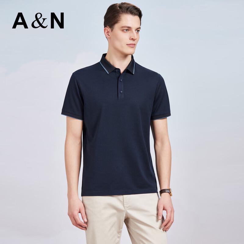 Men's Luxury Silk Blend Polo Shirt