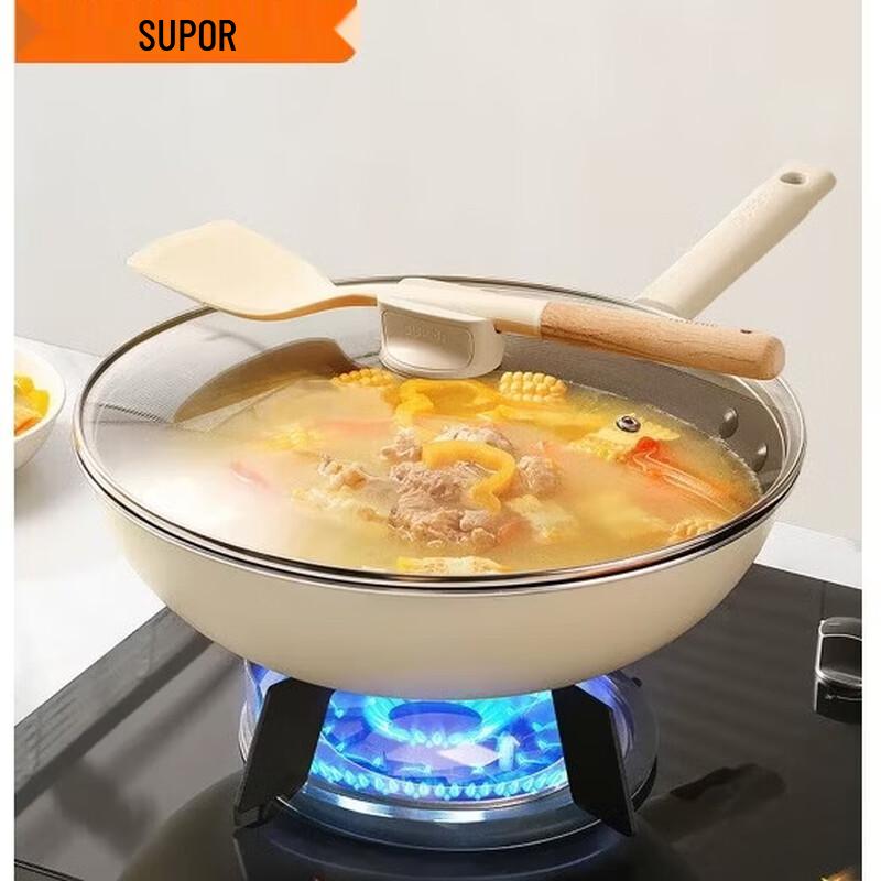 

SUPOR 32cm Non-Stick Flat Bottom Wok
