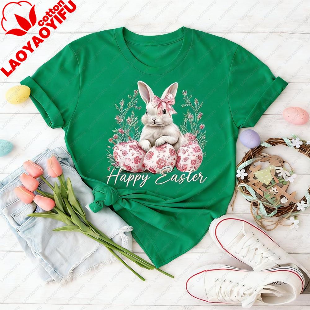 Happy Easter Shirt Cute Easter Bunny Tshirt Graphic Printed Tshirt Women Fashion Daily Life Casual Festival Costumes Cotton Top