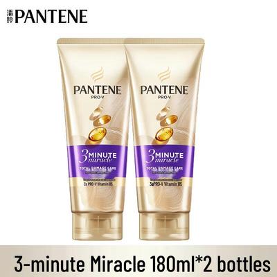 Pantene 3 Minute Miracle Balsamo Riparatore Multi-Effetto