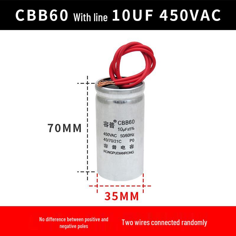 CBB60 Motor Capacitor for Washing Machine, Spin Dryer, Water Pump - 4/6/8/10/12/18UF, 450V Aluminum Case