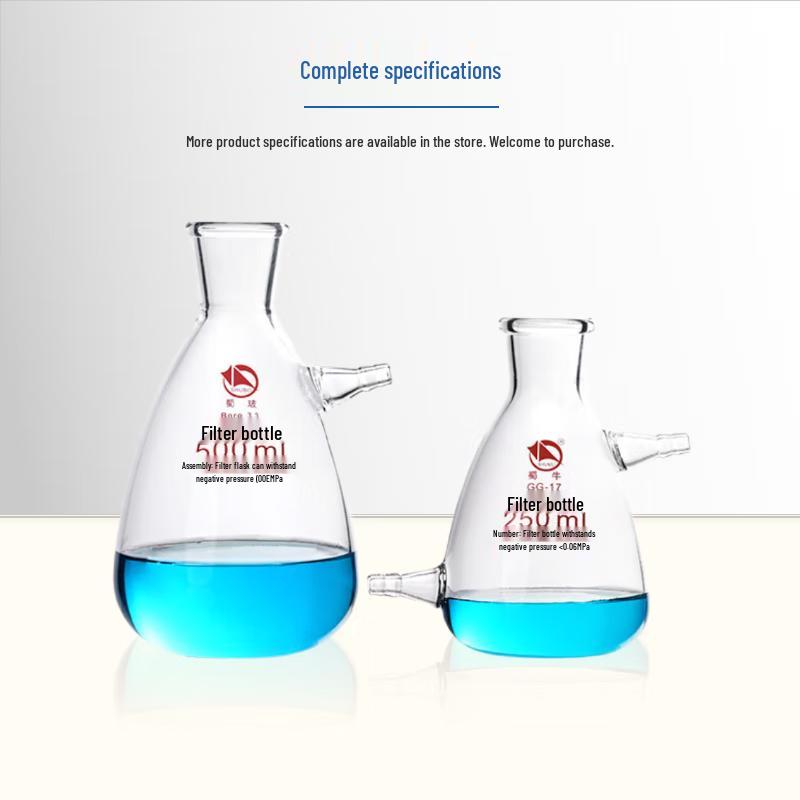 Shu Niu Laboratory Glass Filtration Flask