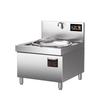 ZISIZ Commercial Induction Wok Stove