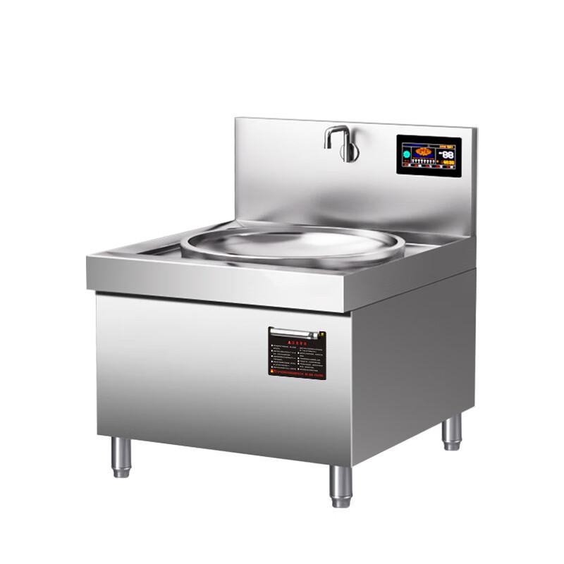 ZISIZ Commercial Induction Wok Stove