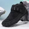 Non-slip snow boots men's winter thick-soled piled thickened warm cotton shoes new short Northeast cotton boots