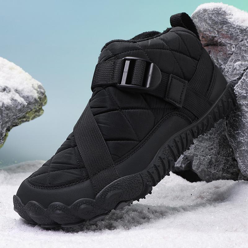 Non-slip snow boots men's winter thick-soled piled thickened warm cotton shoes new short Northeast cotton boots
