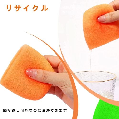 SAMZO 10-Piece Microphone Covers, Microphone Sponge Protective Covers, Noise Reduction, Multicolored Sponge Cover Case Caps, Delivery within 3-5 Busin