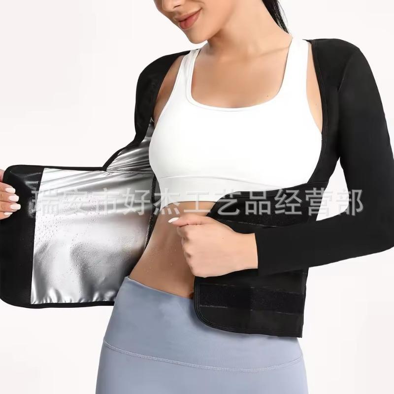 Amazon Women's Yoga Fitness Sweat Wear Velcro Body Shaping Waist Short Sleeve Sweating Fat Burning Corset