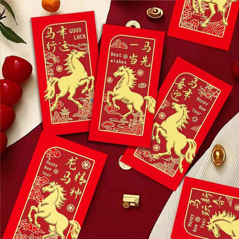 6Pcs 2026 Year Of The Horse Red Envelopes Luck Money Bag Spring Festival Bless Pocket Red Packet Year Decoration Gift