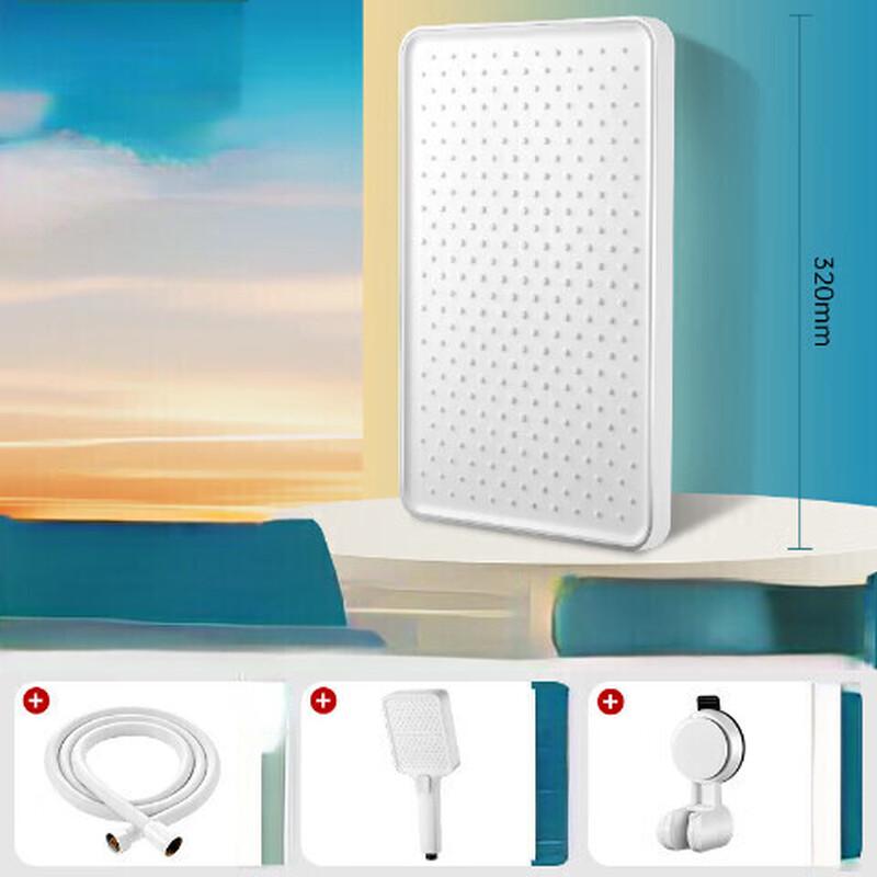 

Yibei Pressurized Square Shower Head Set