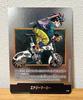Dragon Ball Fusion World Card SB02 E-082 Energy Marker vol.34 Japanese