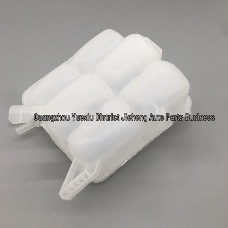

Expansion Tank for Volvo S40 2.0/2.4/2.5 (30776150/30776151)
