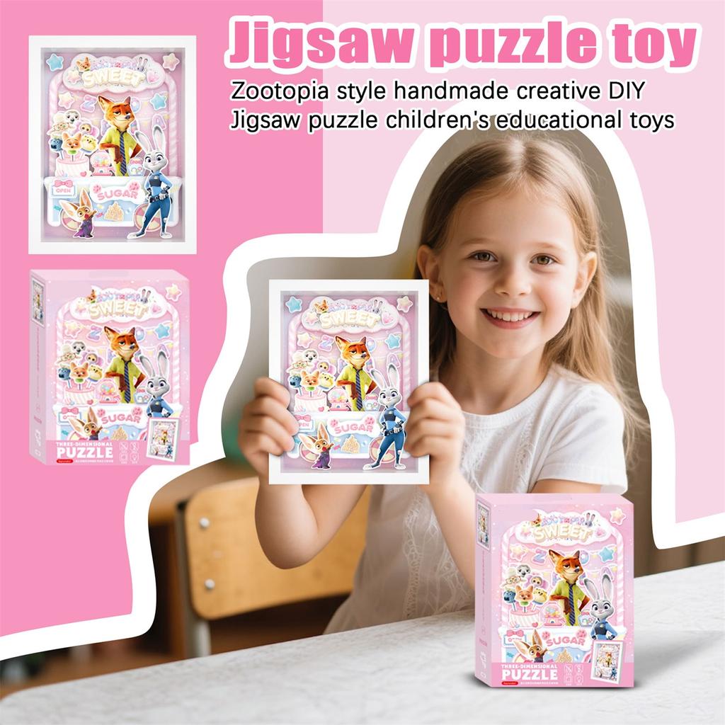 42-piece Cartoon Animal Magazine 3D Stereoscopic Glowing Photo Frame Painting Craft Creative DIY Puzzle For Children