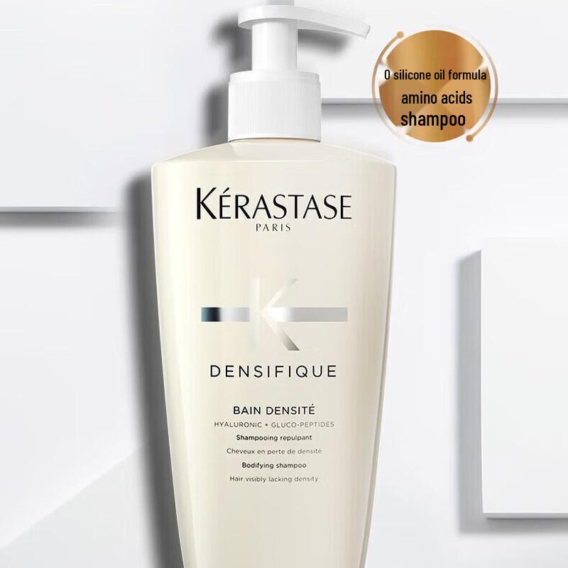Kérastase Densifique Volumizing Shampoo