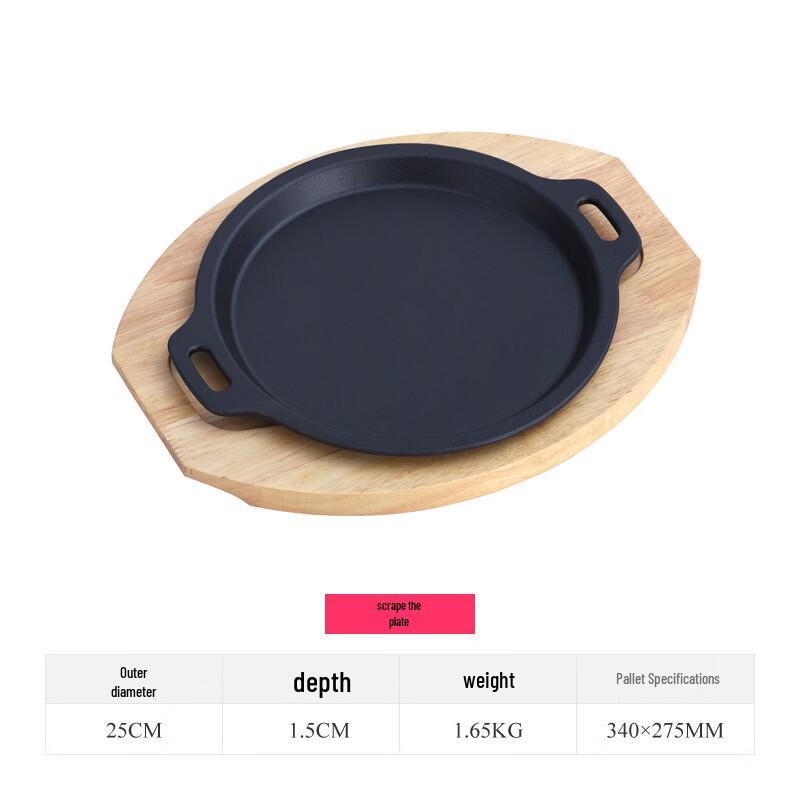 ZISIZ Round Cast Iron Teppanyaki Grill Pan