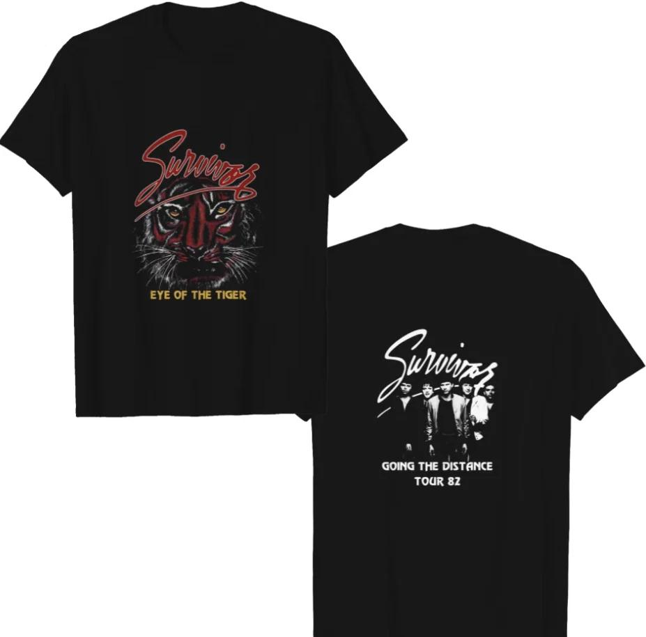 Survivor Eye Of The Tiger Going The Distance Tour 82 Shirt, Surviv tshirt M